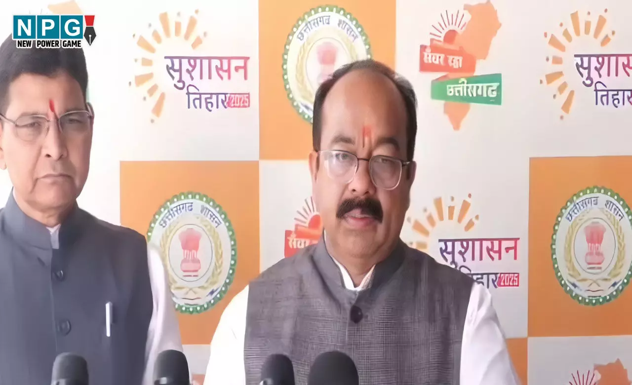 CG Naxal News: नक्सल मुठभेड़ को लेकर डिप्टी सीएम अरुण साव का बड़ा बयान, जवानों की शहादत को जाया जाने नहीं देंगे, नक्सलियों को मिलेगा माकूल जवाब CG Naxal News: नक्सल मुठभेड़ को लेकर डिप्टी सीएम अरुण साव का बड़ा बयान, जवानों की शहादत को जाया जाने नहीं देंगे, नक्सलियों को मिलेगा माकूल जवाब