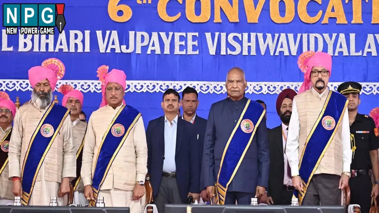 ABVV Dikshant Samaroh: अटल बिहारी वाजपेयी यूनिवर्सिटी का छठवां दीक्षांत समारोह: पूर्व राष्ट्रपति रामनाथ कोविंद हुए शामिल