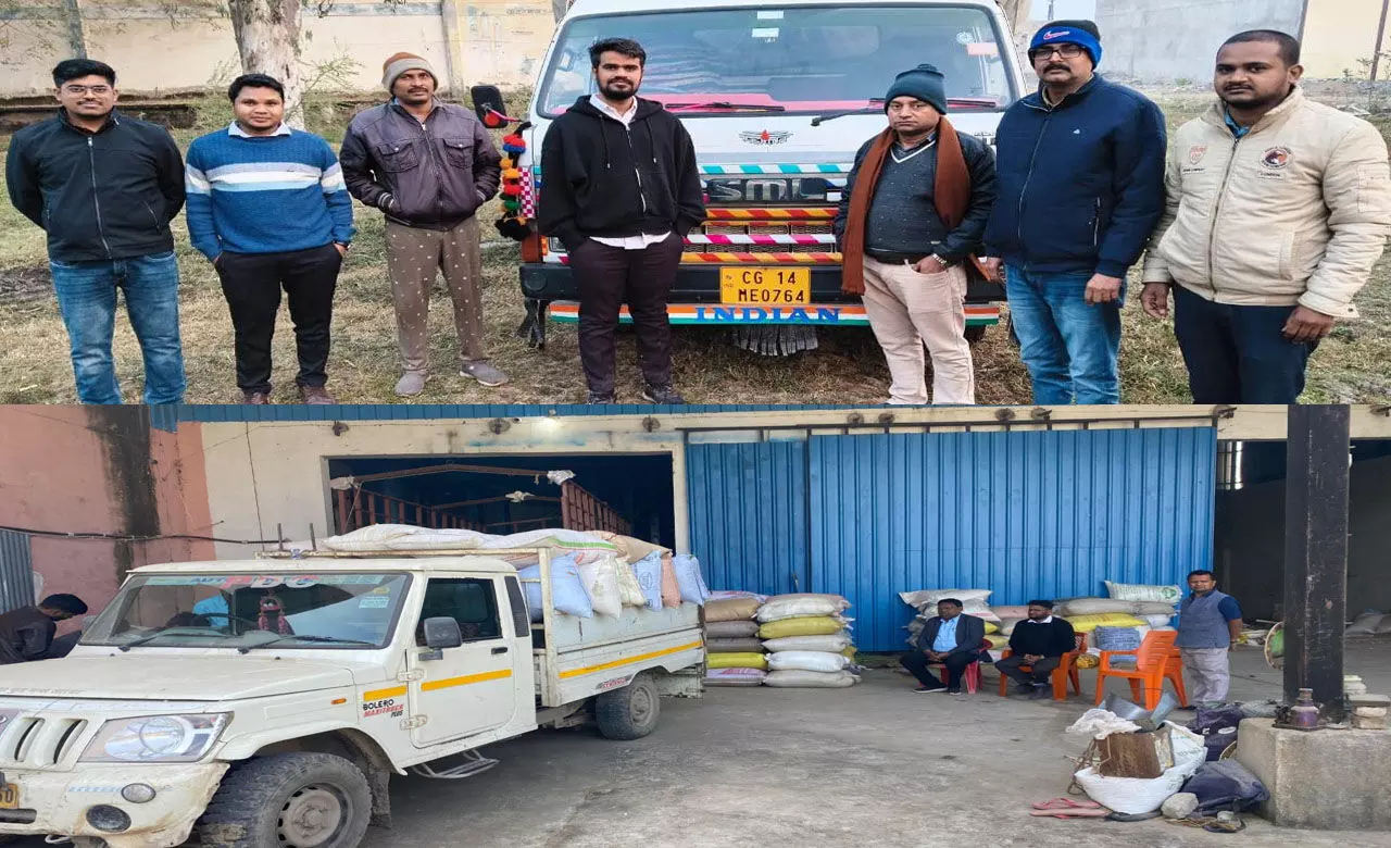 CG News: 64 लाख का अवैध धान पकड़ाया, इधर 264 क्विंटल से अधिक धान जब्त, प्रशासन की बड़ी कार्रवाई...