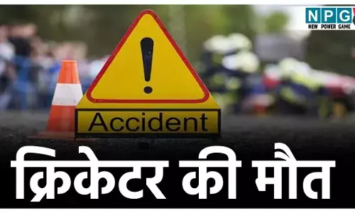 Janjgir Champa Accident News
