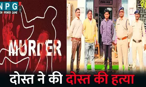 Balod Murder News: बिरयानी खाने पहुंचे दो दोस्त...शराब पिलाने को लेकर हुआ विवाद, एक ने घोंट दिया दूसरे का गला