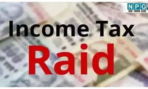 Chhattisgarh IT Raid: छत्तीसगढ़ में आयकर विभाग की बड़ी कार्रवाई, राजधानी समेत कई जिलों में छापेमारी, लोहा-कारोबारियों के 40 से अधिक ठिकानों पर चल रही जांच