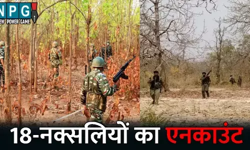 Bijapur Naxal News: CG में जवानों को बड़ी सफलता, 18 नक्सलियों का एनकाउंट... DRG के तीन जवान भी हुए शहीद
