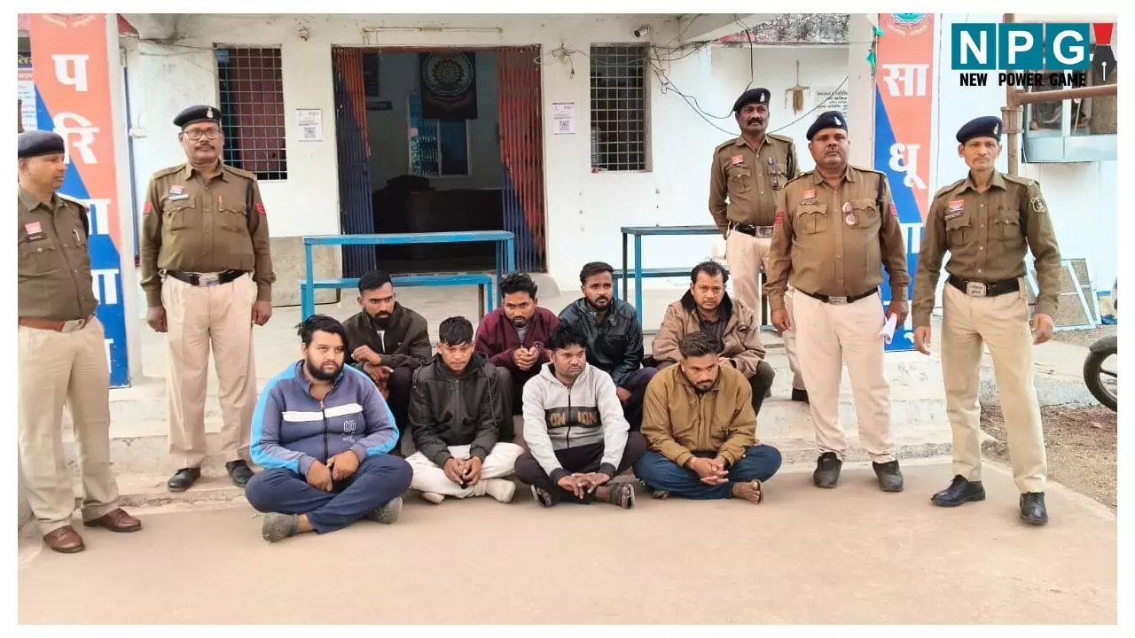 Durg News: CG पुलिस की बड़ी कार्रवाई! भारत-दक्षिण अफ्रीका मैच पर सट्टा लगाते 12 लोगों को किया गिरफ्तार, लाखों का कैश बरामद Durg News: CG पुलिस की बड़ी कार्रवाई! भारत-दक्षिण अफ्रीका मैच पर सट्टा लगाते 12 लोगों को किया गिरफ्तार, लाखों का कैश बरामद
