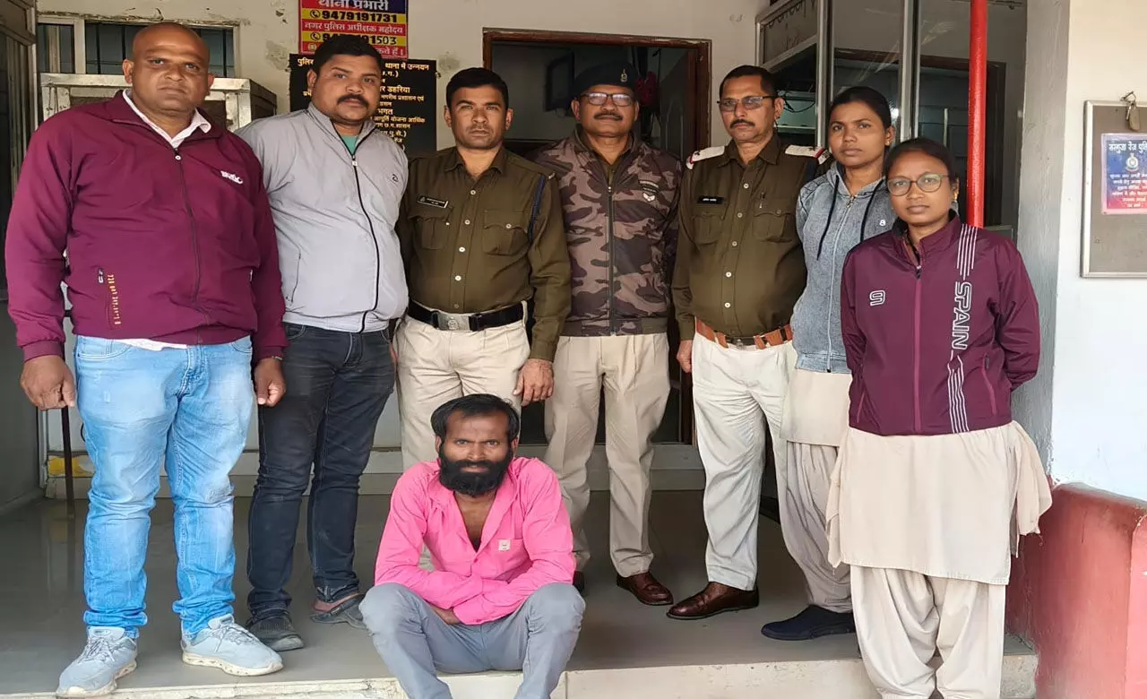 CG की युवती को दो लाख में उज्जैन में बेचा, खरीदने वाले ने जबरन की शादी, दो आरोपी गिरफ्तार... CG की युवती को दो लाख में उज्जैन में बेचा, खरीदने वाले ने जबरन की शादी, दो आरोपी गिरफ्तार...