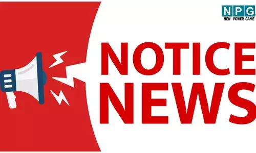 CG Teacher News: नौ स्कूलों का औचक निरीक्षण, बीईओ, प्रिंसिपल और दर्जनभर शिक्षकों को नोटिस...