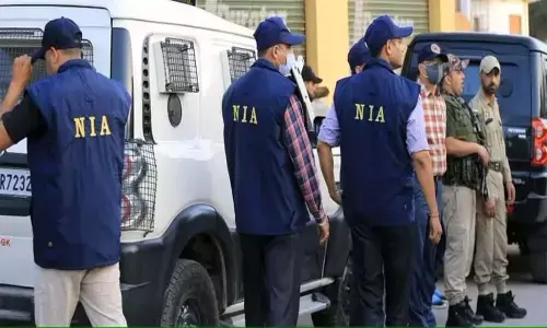 NIA Raid in Bihar : अवैध हथियार नेटवर्क पर NIA का बड़ा प्रहार : बिहार से दो तस्कर गिरफ्तार, देशव्यापी रैकेट का भंडाफोड़...