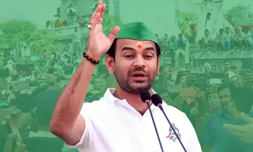 Tej Pratap Yadav: तेज प्रताप यादव ने पूर्व IPS अमिताभ कुमार दास पर दर्ज कराई FIR, लगया ये संगीन आरोप, जानकर कर चौंक जाओगे