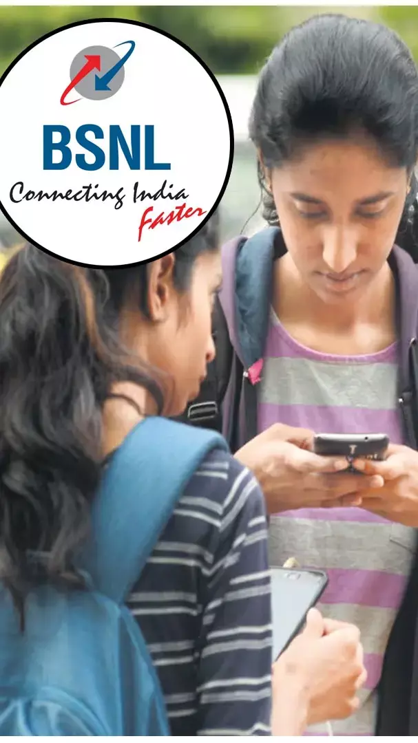 छात्रों के लिए BSNL का बड़ा धमाका: मात्र इतने रुपये में 100GB डेटा के साथ मिलेगा...