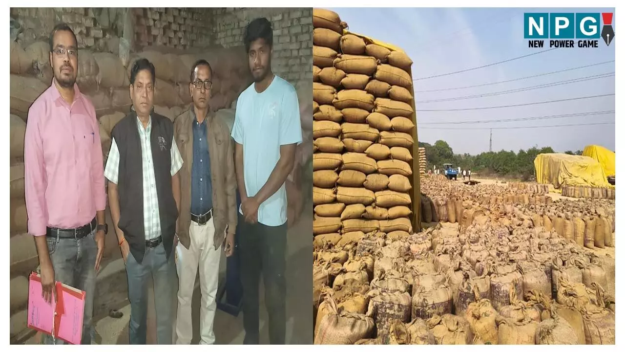 Rajnandgaon News: 5.88 करोड़ का 18,983 क्विंटल अवैध धान जब्त, धान की अवैध खरीद-बिक्री पर प्रशासन की बड़ी कार्रवाई Rajnandgaon News: 5.88 करोड़ का 18,983 क्विंटल अवैध धान जब्त, धान की अवैध खरीद-बिक्री पर प्रशासन की बड़ी कार्रवाई