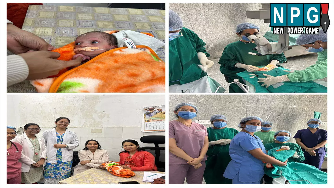 CG News: CIMS Medical College: 20 दिन की बच्ची के लिए सिम्स के डॉक्टर बने भगवान: जन्मजात जुड़ी पलकों का सफल ऑपरेशन, अंधेपन से मिली निजात CG News: CIMS Medical College: 20 दिन की बच्ची के लिए सिम्स के डॉक्टर बने भगवान: जन्मजात जुड़ी पलकों का सफल ऑपरेशन, अंधेपन से मिली निजात