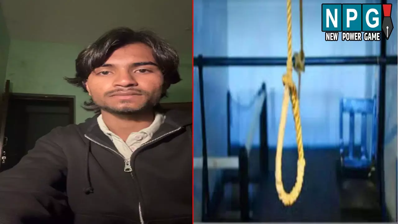 Ambikapur News: युवक ने फांसी लगाकर की आत्महत्या: सुसाइड से पहले बनाया वीडियो, तीन लोगों को ठहराया जिम्मेदार, देखिए Video