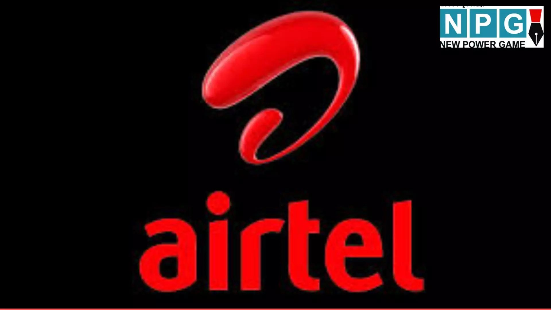 Airtel New Recharge Plan : एयरटेल यूजर्स को झटका, कंपनी ने चुपके से बंद किए ये दो प्लान, अब ये नए ऑप्शन होंगे उपलब्ध Airtel New Recharge Plan : एयरटेल यूजर्स को झटका, कंपनी ने चुपके से बंद किए ये दो प्लान, अब ये नए ऑप्शन होंगे उपलब्ध