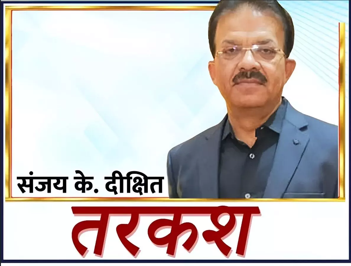 Chhattisgarh Tarkash 2025: रोलर युग में कड़ी और चांदा Chhattisgarh Tarkash 2025: रोलर युग में कड़ी और चांदा