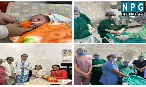 CG News: CIMS Medical College: 20 दिन की बच्ची के लिए सिम्स के डॉक्टर बने भगवान: जन्मजात जुड़ी पलकों का सफल ऑपरेशन, अंधेपन से मिली निजात