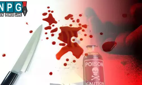 Surajpur Crime News: दो बच्चों के पिता पर चढ़ा इश्क का बुखार...नाबालिग से की छेड़छाड़, विरोध करने पर मारा चाकू, फिर खुद पी लिया जहर