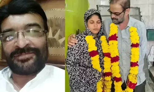 MP Leader Death News: 65 की उम्र में 25 की दुल्हनिया लाने वाले पार्षद नईम खान की संदिग्ध हालत में मौत! BJP ने निकाह के बाद किया था सस्पेंड
