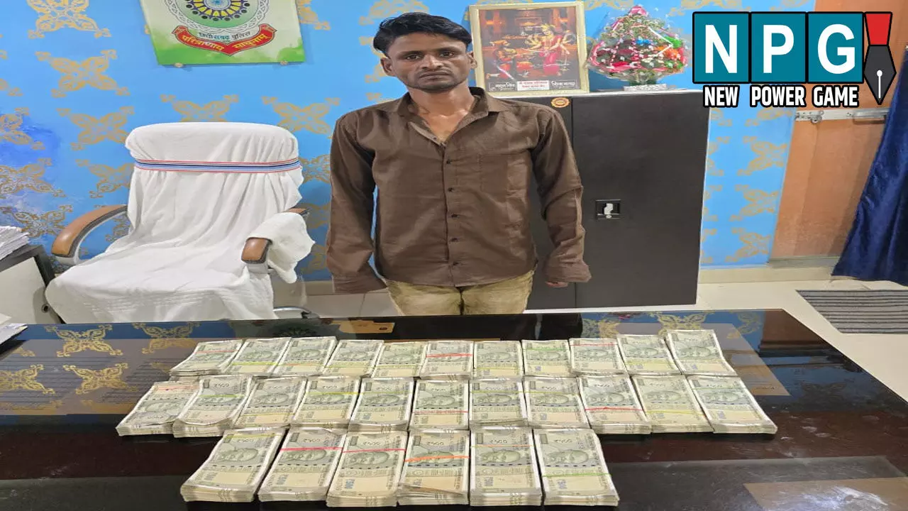 Bilaspur News: मजदूर के घर से 14 लाख रुपए जब्त, स्कूटी खरीदने और घर बनवाने पर हुआ शक Bilaspur News: मजदूर के घर से 14 लाख रुपए जब्त, स्कूटी खरीदने और घर बनवाने पर हुआ शक