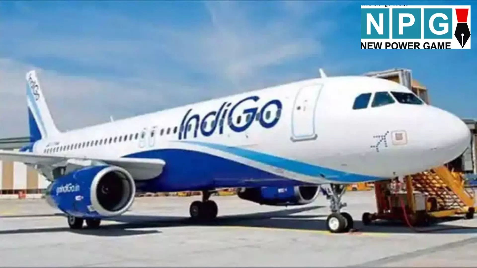 IndiGo Refund Update : आज रात तक रिफंड जारी, 95% उड़ानें बहाल; सरकार का कड़ा रुख : CEO को कारण बताओ नोटिस IndiGo Refund Update : आज रात तक रिफंड जारी, 95% उड़ानें बहाल; सरकार का कड़ा रुख : CEO को कारण बताओ नोटिस