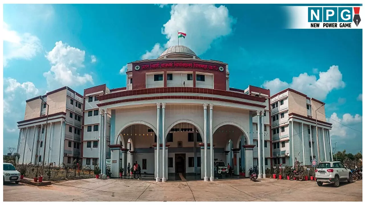 VC Appointment BilaspurUniversity: छत्तीसगढ़ के इस यूनिवर्सिटी के लिए राजभवन ने शुरू की कुलपति की तलाश, जारी किया विज्ञापन, 29 दिसंबर तक मंगाए आवेदन VC Appointment BilaspurUniversity: छत्तीसगढ़ के इस यूनिवर्सिटी के लिए राजभवन ने शुरू की कुलपति की तलाश, जारी किया विज्ञापन, 29 दिसंबर तक मंगाए आवेदन