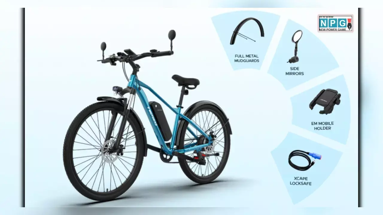 EMotorad T-Rex Smart Electric Cycle Launched in India News Hindi EMotorad T-Rex Smart Electric Cycle Launched in India News Hindi