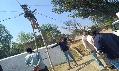 CG News: विद्युत विभाग का बड़ा एक्शन, 88 बकायादारों के काटे गए कनेक्शन... अवैध रूप से उपयोग पर होगी एफआईआर