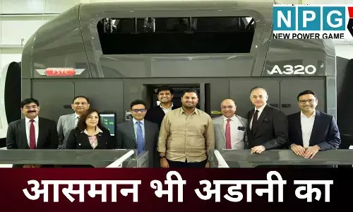 Adani FSTC Acquisition : सिर्फ़ एयरपोर्ट नहीं, अब आसमान भी अडानी का, 820 करोड़ में खरीदी पायलट बनाने वाली देश की सबसे बड़ी कंपनी, जानें मास्टर प्लान