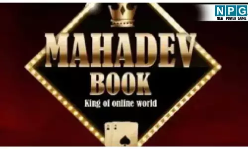 Mahadev Satta App: महादेव सट्टा एप: अब तक 70 एफआईआर और 300 गिरफ्तारियां, तीन हजार संदिग्ध अभी भी पुलिस के रॉडार में, इनमें कई प्रभावशाली हस्तियां