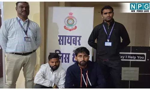 CG Crime News: अंतर्राज्यीय गिरोह के दो साइबर फ्रॉड गिरफ्तार, ठगी के लिए दिल्ली में लिया था किराए पर मकान