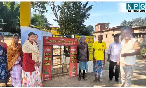 CG Ullas Pariksha: उल्लास महा परीक्षा अभियान: अनोखी परीक्षा जिसमे सास बहू साथ साथ आईं नजर