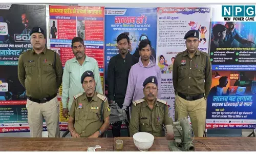 Janjgir Crime News: अंतरजिला चोर गिरोह का पर्दाफाश,सोने–चांदी के जेवर गलाने वाला उपकरण भी जब्त