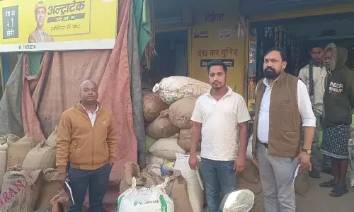 Balodabazar News: संयुक्त टीम की बड़ी कार्रवाई, बिचौलियों से 24.99 लाख का 1055 क्विंटल अवैध धान जब्त, गोदाम सील