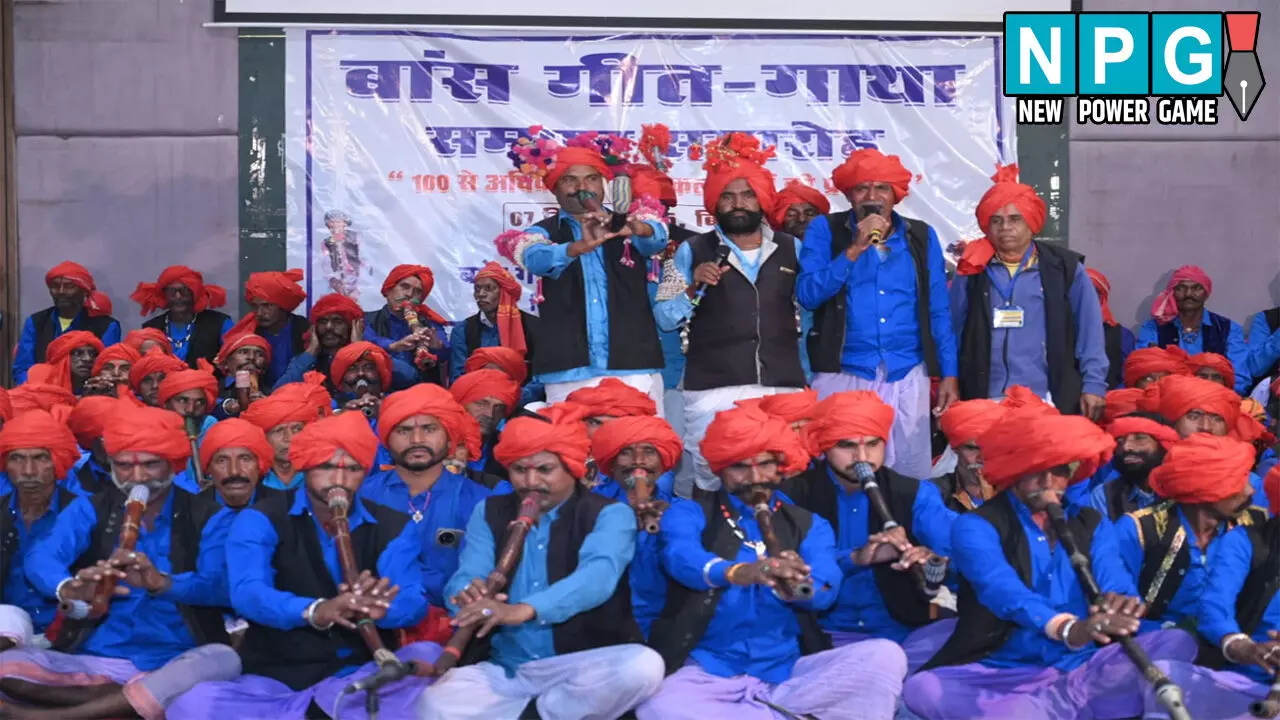 Bans Geet, Cultural Programe: एक अनोखे आयोजन का न्यायधानी बनी गवाह: 150 से अधिक कलाकारों ने 12 घण्टे से ज्यादा समय तक दी बांस गीत गाथा की प्रस्तुति Bans Geet, Cultural Programe: एक अनोखे आयोजन का न्यायधानी बनी गवाह: 150 से अधिक कलाकारों ने 12 घण्टे से ज्यादा समय तक दी बांस गीत गाथा की प्रस्तुति