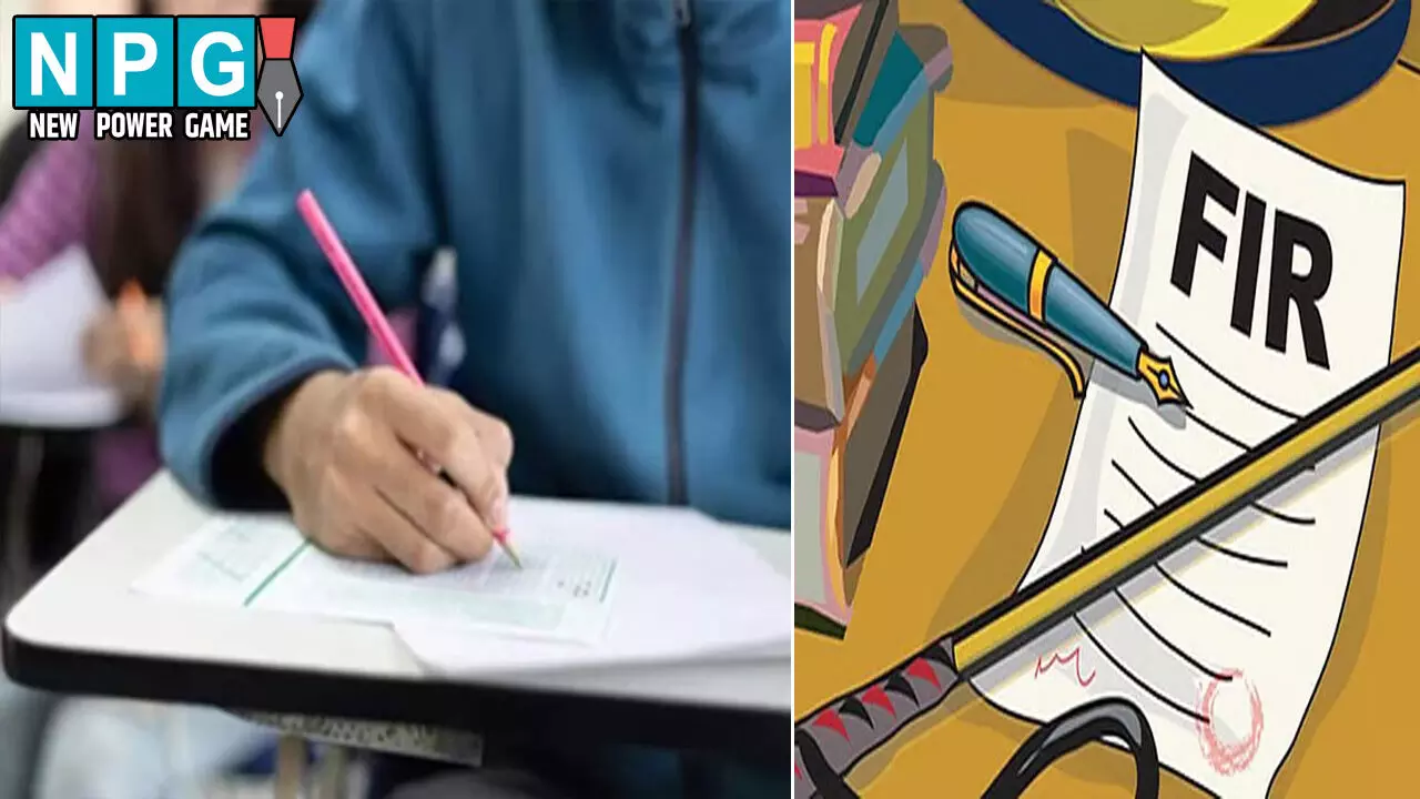 CG News: अमीन परीक्षा: फर्जी प्रवेश पत्र के साथ पहुंची परीक्षार्थी, पुलिस ने दर्ज किया FIR CG News: अमीन परीक्षा: फर्जी प्रवेश पत्र के साथ पहुंची परीक्षार्थी, पुलिस ने दर्ज किया FIR