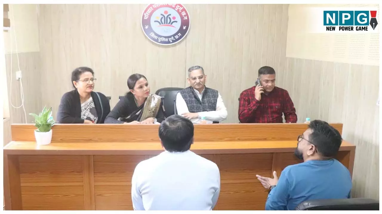 CG Police News: इस जिले में पत्नी प्रताड़ित पुरुषों की भी होगी सुनवाई,व्यवस्था लागू, पहले दिन एसएसपी ने खुद सुनी प्रताड़ित पतियों की व्यथा