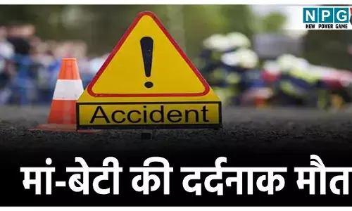 Sarangarh-Bilaigarh Accident News
