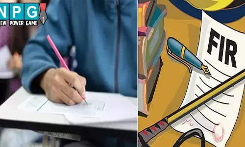 CG News: अमीन परीक्षा: फर्जी प्रवेश पत्र के साथ पहुंची परीक्षार्थी, पुलिस ने दर्ज किया FIR