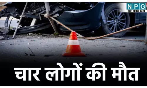 CG Road Accident: छत्तीसगढ़ में भीषण सड़क हादसा, माँ-बेटी समेत 4 लोगों की मौत, कई घायल