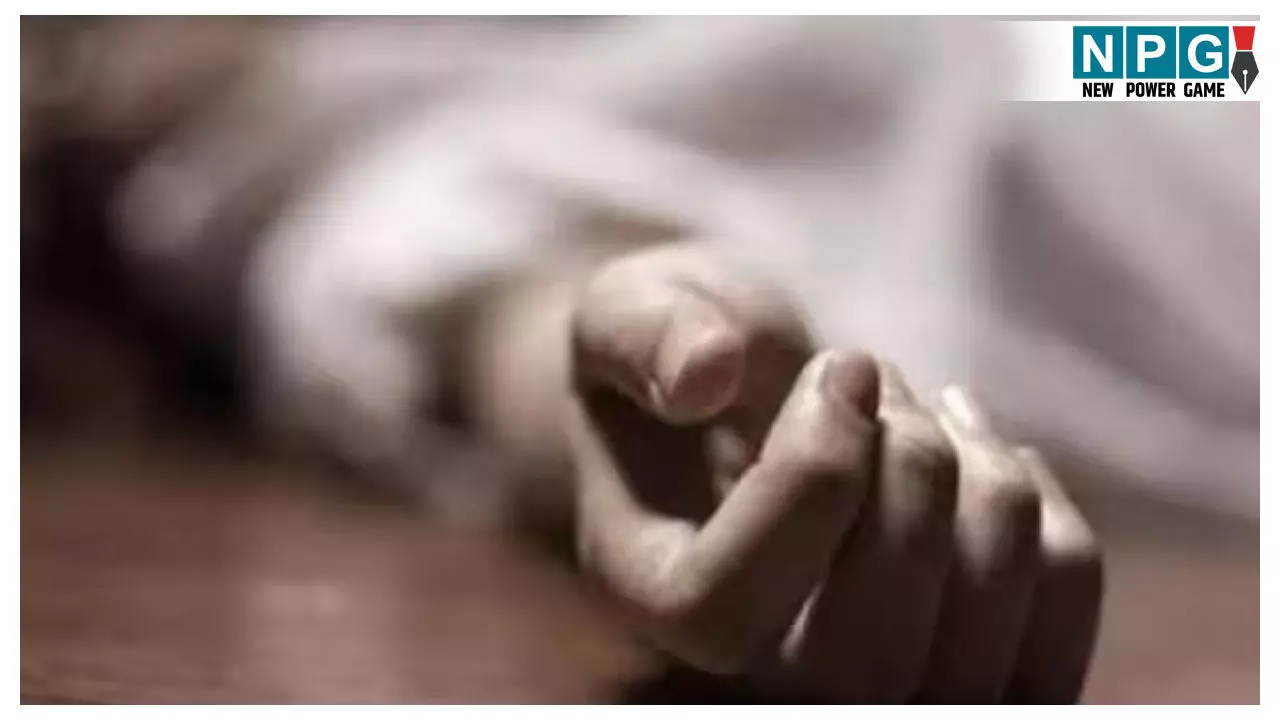 Ambikapur News: प्रेग्नेंट महिला का एक दिन में 2 बार ऑपरेशन...गर्भाशय निकालने के बाद बिगड़ी तबियत, फिर हुई मौत Ambikapur News: प्रेग्नेंट महिला का एक दिन में 2 बार ऑपरेशन...गर्भाशय निकालने के बाद बिगड़ी तबियत, फिर हुई मौत