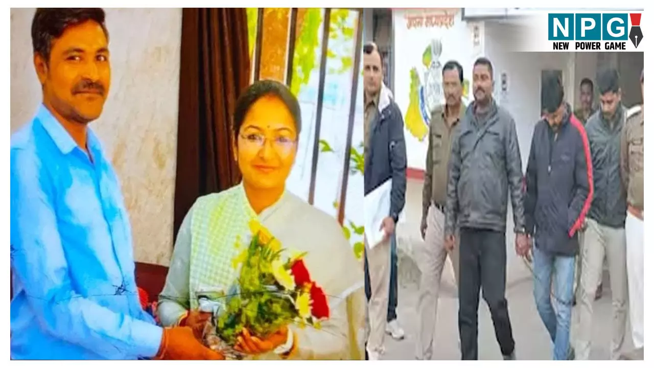 Pratima Bagri Brother Arrest