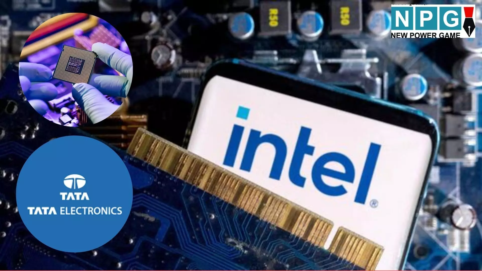 Tata Intel Mega Deal : टाटा-इंटेल की मेगा डील : 1.18 लाख करोड़ के निवेश से भारत बनेगा AI और चिप निर्माण का पावरहाउस, ये निवेश बदलेगा देश की तकनीकी तस्वीर