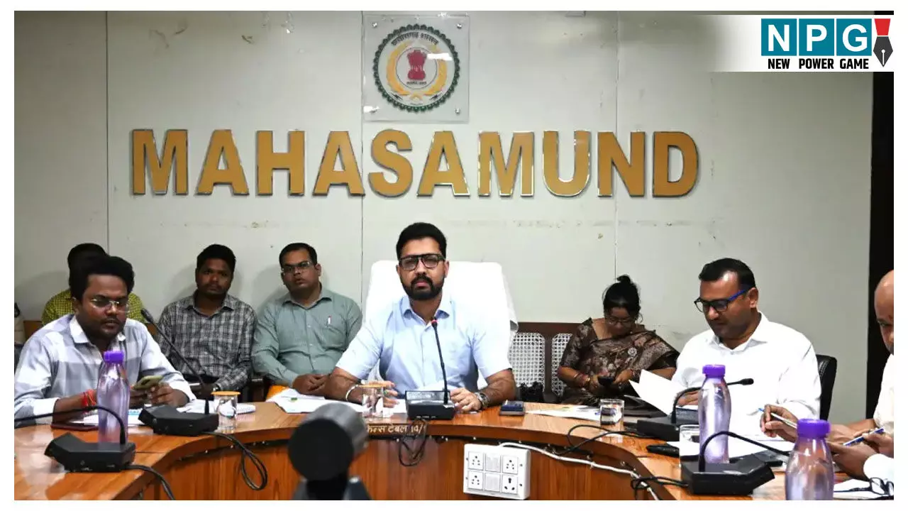 Mahasamund News: कलेक्टर ने ली साप्ताहिक समय-सीमा की बैठक, राशन कार्ड ई-केवाईसी को लेकर अधिकारियों को दिए महत्वपूर्ण निर्देश