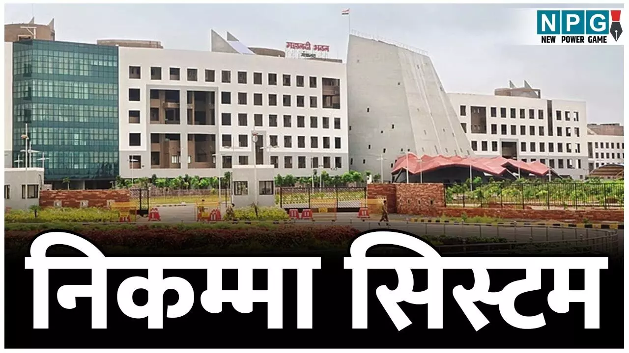 CG PWD: छत्तीसगढ़ में सड़कों की दुर्दशा, मगर अफसर बजट में मिले पैसा खर्च नहीं कर पा रहे, पीडब्लूडी को सरकार ने दिया 9500 करोड़ और खर्च...? CG PWD: छत्तीसगढ़ में सड़कों की दुर्दशा, मगर अफसर बजट में मिले पैसा खर्च नहीं कर पा रहे, पीडब्लूडी को सरकार ने दिया 9500 करोड़ और खर्च...?