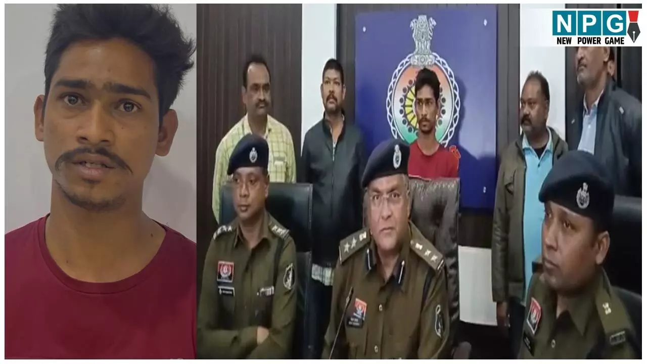 Durg Crime News: महिला के अंधे कत्ल की गुत्थी सुलझी, पीछा छुड़ाने शादीशुदा प्रेमी ने की थी हत्या... Durg Crime News: महिला के अंधे कत्ल की गुत्थी सुलझी, पीछा छुड़ाने शादीशुदा प्रेमी ने की थी हत्या...
