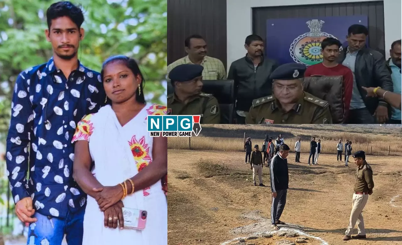 CG Durg Crime: मोमोस, फिर चापड़ से प्रेमिका की हत्या, पहचान छुपाने पेट्रोल डालकर लगा दिया आग, ऐसे सुलझी अंधे क़त्ल की गुत्थी... CG Durg Crime: मोमोस, फिर चापड़ से प्रेमिका की हत्या, पहचान छुपाने पेट्रोल डालकर लगा दिया आग, ऐसे सुलझी अंधे क़त्ल की गुत्थी...