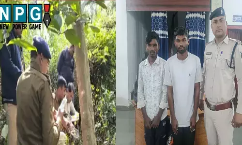Bilaspur Crime News: पूर्व उपसरपंच के अंधे कत्ल की गुत्थी सुलझी, दो सगे भाइयों ने प्रेम-प्रसंग के चलते की हत्या, लोहे के पाइप और लकड़ी के बेत से मारकर उतारा मौत के घाट