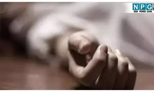 Ambikapur News: प्रेग्नेंट महिला का एक दिन में 2 बार ऑपरेशन...गर्भाशय निकालने के बाद बिगड़ी तबियत, फिर हुई मौत