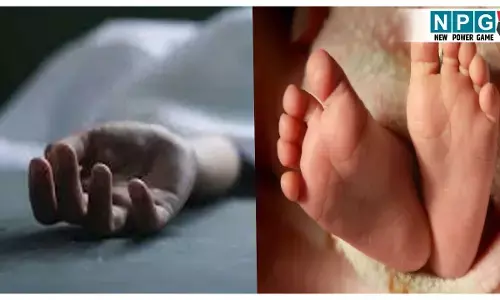 Surajpur News: सूरजपुर में दिल दहला देने वाली घटना, महिला ने एम्बुलेंस में बच्चे को दिया जन्म, माँ और नवजात दोनों की मौत