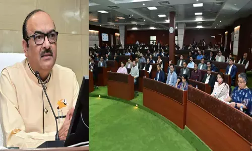 CG News: हमारा उद्देश्य जनता के हित में सतत् कार्य करना...मुख्य सचिव की अध्यक्षता में राज्य की विभिन्न योजनाओं की समीक्षा...