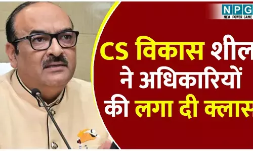 CS Vikas Sheel: भागते-दौड़ते सिकेट्री, डायरेक्टर...मुख्य सचिव विकास शील के तीखे तेवर से कांपे अफसर, एक-एक की लगाई क्लास, 31 दिसंबर का टारगेट भी